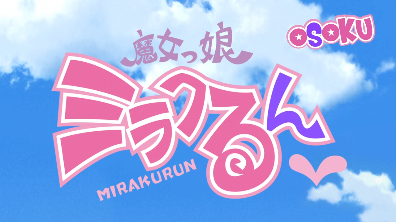 Yuru Yuri♪♪ (Osokusubs)